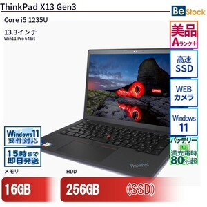 中古 ノートパソコン Lenovo レノボ ThinkPad X13 Gen3 21BQS0P000 Core i5 メモリ：16GB 6ヶ月保証