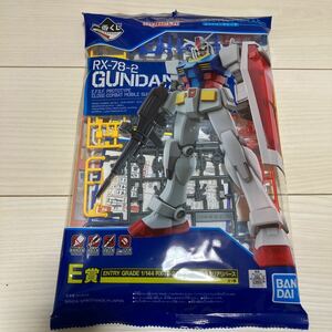 【一番くじ 】ガンダム　ソリッドクリアリバース　ガンプラE賞　1/144 未組立