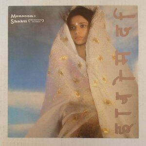 46073986;【UK盤/12inch/45RPM/美盤】Monsoon / Shakti (The Meaning Of Within)