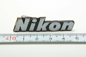 ※ Nikon ニコン タイピン ロゴ 銀 シルバー ( F3 FA FM2 FM FE2 FE EM 他の時代物）c04481