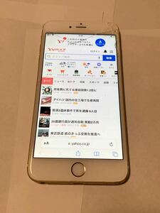 1【iPhone 6s plus】 A1687 64GB 　　IMEI判定〇 　/　au 画面割れ　ジャンク