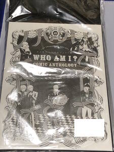 ■オメガバースプロジェクト展★WHO AM I?★アンソロジー★ぴい★yoha★森世★鳶田瀬ケビン★さちも★いちかわ壱★安堂ろめだ★未開封★