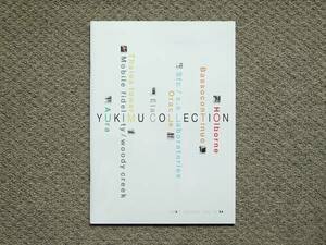 【カタログのみ】ユキムコレクション vol.14 検 ELAC エラック AURA