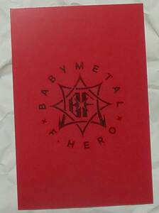 新品未使用 F.HERO x BABYMETAL コラボスクラッチ F賞 ポストカード RED（1枚） ベビーメタル ベビメタ タイ人ラッパー