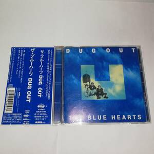 ◆ザ・ブルーハーツ　DUG OUT ◆帯付き ◆12曲収録 ◆手紙 緑のハッパ トーチソング 雨上がり 他 ◆AMCW-4165