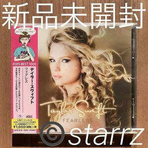 Taylor Swift テイラー・スウィフト Fearless フィアレス 新品未開封