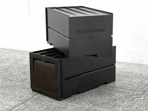 Tupperware/タッパーウェア　チェスト　2個セット　引き出し式　1段　収納ボックス　衣装ケース　多目的ボックス　物入れ　タンス