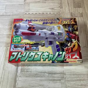 2000スタ　激レア　★未使用★ トランスフォーマー　ビーストウォーズ　マトリクスキャノン　当時物　当時物　希少　レア　ビンテージトイ