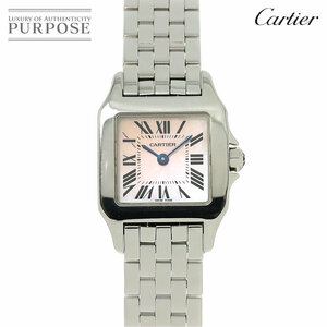カルティエ Cartier サントスドゥモワゼルSM W25075Z5 レディース 腕時計 ピンクシェル クォーツ ウォッチ Santos Demoiselle SM 90232525