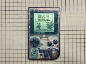 【動作確認済】任天堂/Nintendo ゲームボーイポケット(GBP) 本体 MGB-001 クリアパープル GameBoy Pocket