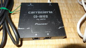 ■カロッツェリア iPodアダプター CD-IB10Ⅱ 動作OK　DEH-P930で確認済