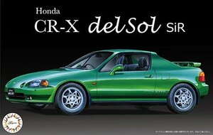 フジミ 1/24 ID269 Honda CR-X delsol SiR