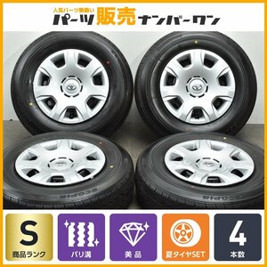 【1円～】【2023年製 新車外し バリ溝 美品】トヨタ 200 ハイエース 純正 15in ブリヂストン エコピア RD613 195/80R15 LT レジアスエース