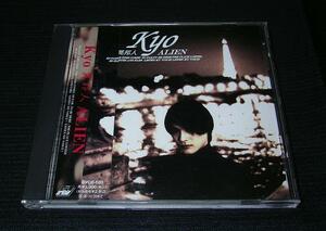 邦楽CD Kyo「異邦人 ALIEN」