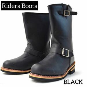 ■激安■ ロングエンジニアライダースブーツ◆LONG ENGINEER RIDERS BOOTS◆BLACK◆28.0cm□新品未使用□★