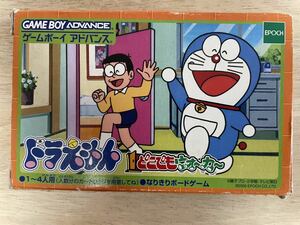 【限定即決】ドラえもん どこでもウォーカー EPOCH エポック社 AGB-P-ADPJ 箱‐取説‐あり N.1346 ゲームボーイ レア レトロ 同梱可能