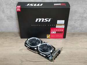 AMD MSI Radeon RX570 8GB ARMOR 【グラフィックボード】