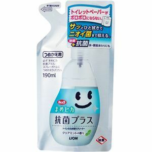 【新品】（まとめ）ライオン ルック まめピカ 抗菌プラストイレのふき取りクリーナー つめかえ用 190ml TSHKPT 1個 【×50セット】