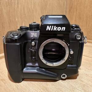 Nikon F4S F4 後期型 MB-21 35mm フィルムカメラ 一眼レフ ボディ オートフォーカス マニュアルフォーカス ブラック ワインダー 