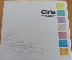 Girls japan best hits collection my memories Ⅱ　7CD