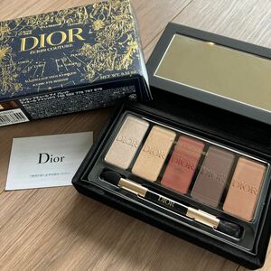 Dior ディオール エクランクチュールアイパレット 2022xmas限定完売品　定価9,130 新品未使用