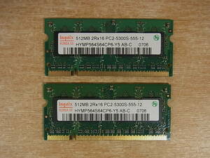 △B/175●ハイニクス hynix☆デスクトップパソコン用メモリ 512MB×2枚組☆PC2-5300S DDR2☆HYMP564S64CP6-Y5☆動作不明☆ジャンク