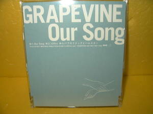 【CD/非売品プロモ】GRAPEVINE「Our Song」