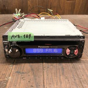 AV3-189 激安 カーステレオ CDプレーヤー Panasonic CQ-C1100D 4HCHB1009117 CD FM/AM 本体のみ 簡易動作確認済み 中古現状品