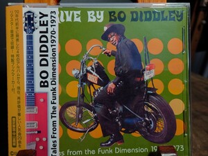 Bo Diddley Drive By Bo Diddley: Tales From The Funk Dimension 1970-1973 0002