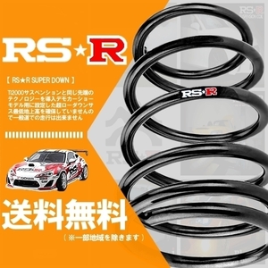 RS☆R スーパーダウンサス (SUPER DOWN) (1台分set) ムーヴ LA100S (カスタムX SA 24/12～) D200S