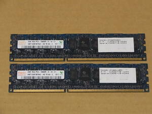 ■FUJITSU純正/Hynix PC3-10600R/2Gx2枚/RX200 S5等■(DDR614)