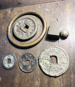 古民家解体　分銅　古銭　法衣輪　寺銭　絵銭　7点まとめ　本物保証　送料込　1円スタート