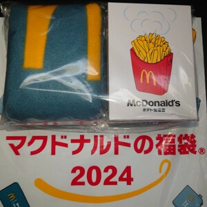 ◆新品◆マクドナルド 福袋 2024 グッズのみ