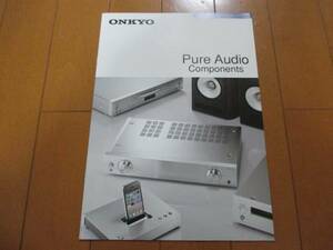 A5909カタログ*オンキョー*Pure　Audio2011.3発行20P
