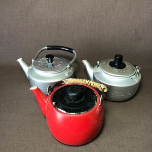 UA469 ミニやかん 湯沸かし 急須 水注 薬缶 茶器 煎茶道具 AKAO7号など 3個セット