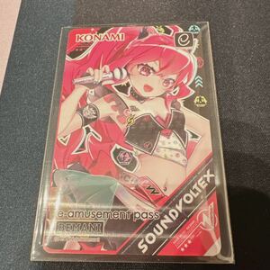 【SOUNDVOLTEX】 e-amusement pass グレイス サウンドボルテックス SDVX イーパス e-pass 音ゲー 音楽ゲーム Aime アイミー バナパス