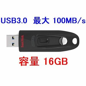 送料無料 SanDisk USBメモリー16GB USB3.0対応 SDCZ48-016G-U46