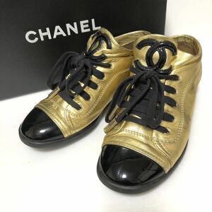 CHANEL シャネル スニーカー ゴールド×黒 レザー×エナメル ココマーク 35