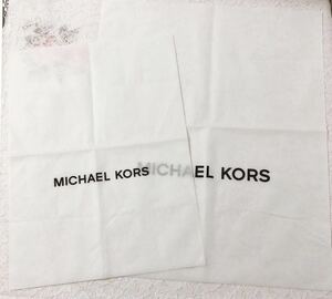 マイケルコース「MICHAEL KORS」 バッグ保存袋 2枚組（3671）正規品 付属品 内袋 布袋 不織布製 ホワイト 封筒型 巾着袋ではありません