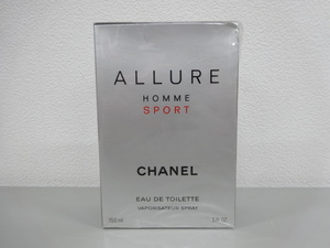 新品 未開封品 CHANEL シャネル ALLURE HOMME SPORT VAPORISATEUR アリュール オム スポーツ 150ml オードトワレ EDT 香水 フレグランス