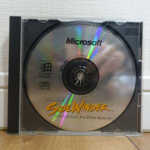 Microsoft SideWinder ゲームデバイスプロファイラ