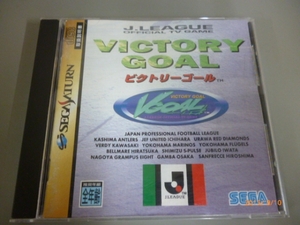 SS セガ/SEGA ビクトリーゴール 動作確認済 帯無 中古品[B-104]