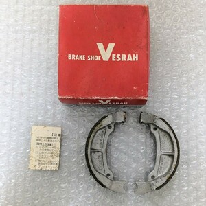 未使用保管品　当時物　BRAKE SHOE VESRAH ベスラ　ブレーキシュー　VB-226 動作未確認　現状品