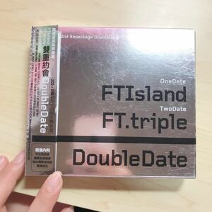 FTIsland FT.triple Double Date 2CD ＋　DVD 2nd リパッケージ　台湾　初回限定盤　韓国　韓流　男性　アイドル　グループ　入手困難