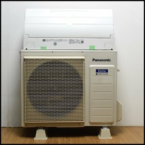 良品 Panasonic Eolia ルームエアコン CS-X403D2 約11～17畳用 2023年 室外機 CU-X403D2 4.0kw 200V リモコン付属 エオリア パナソニック