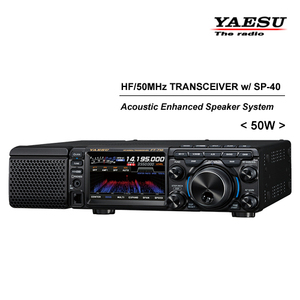YAESU FT-710M AESS 50W HF/50MHz帯 SDR トランシーバー