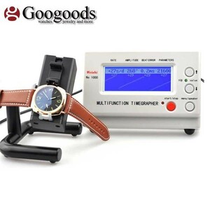 腕時計測定器 weishi　TG1000 タイムグラファー　mechanical watch timegrapher