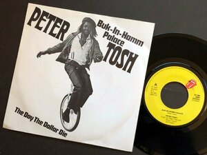 PETER TOSH Buk-In-Hamm Palace オランダ盤シングル Rolling Stones