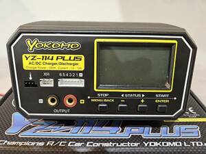中古品　ヨコモ　YOKOMO　YZ-114PLUS　充電器　AC/DC