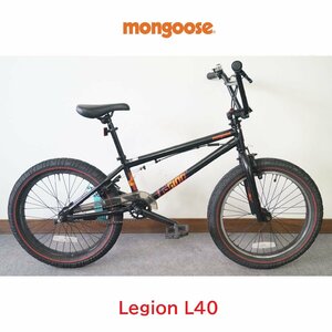 良品 BMX mongoose/マングース Legion L40 リージョンL40 ジャイロ式 20インチ フリースタイル